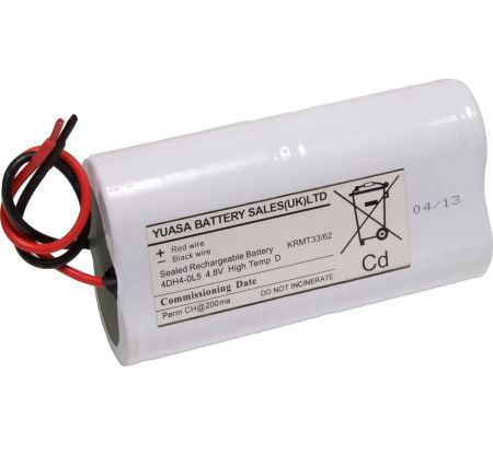 Yuasa 2+2 Cell Emerg. Battery [4DH4-0L5]